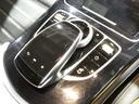 GLC220d 4マチックスポーツ(本革仕様) レーダーセーフティ パノラマサンルーフ ブラックレザーシート&ヒーター エアバランスパッケージ ナビTV360カメラ キーレスゴー ブラインドスポットアシスト ブルメスターサウンド 電動テールゲート(26枚目)