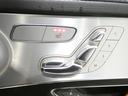 GLC220d 4マチックスポーツ(本革仕様) レーダーセーフティ パノラマサンルーフ ブラックレザーシート&ヒーター エアバランスパッケージ ナビTV360カメラ キーレスゴー ブラインドスポットアシスト ブルメスターサウンド 電動テールゲート(28枚目)