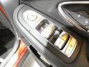 GLC220d 4マチックスポーツ(本革仕様) レーダーセーフティ パノラマサンルーフ ブラックレザーシート&ヒーター エアバランスパッケージ ナビTV360カメラ キーレスゴー ブラインドスポットアシスト ブルメスターサウンド 電動テールゲート(29枚目)