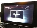 GLC220d 4マチックスポーツ(本革仕様) レーダーセーフティ パノラマサンルーフ ブラックレザーシート&ヒーター エアバランスパッケージ ナビTV360カメラ キーレスゴー ブラインドスポットアシスト ブルメスターサウンド 電動テールゲート(33枚目)