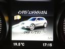 GLC220d 4マチックスポーツ(本革仕様) レーダーセーフティ パノラマサンルーフ ブラックレザーシート&ヒーター エアバランスパッケージ ナビTV360カメラ キーレスゴー ブラインドスポットアシスト ブルメスターサウンド 電動テールゲート(40枚目)