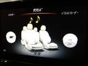 GLC220d 4マチックスポーツ(本革仕様) レーダーセーフティ パノラマサンルーフ ブラックレザーシート&ヒーター エアバランスパッケージ ナビTV360カメラ キーレスゴー ブラインドスポットアシスト ブルメスターサウンド 電動テールゲート(43枚目)