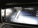 S400hエクスクルーシブ AMGライン レーダーセーフティ パノラマサンルーフ ブラックレザー シートヒーター ベンチレーション 純正ナビTV 360度カメラ キーレスゴー ブルメスターサウンド ブラインドスポット 電動テールゲート(61枚目)