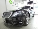 S400hエクスクルーシブ AMGライン レーダーセーフティ パノラマサンルーフ ブラックレザー シートヒーター ベンチレーション 純正ナビTV 360度カメラ キーレスゴー ブルメスターサウンド ブラインドスポット 電動テールゲート(64枚目)