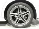 B200d AMGラインパッケージ レーダーセーフティ ハーフレザーシート&シートヒーター AMGエアロ&AMGアルミホイール 純正ナビTV バックカメラ キーレスゴー 電動テールゲート(41枚目)