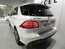 GLE GLE350d 4マチックスポーツ レーダーセーフティ パノラマサンルーフ ブラックレザーシート&ヒーター 純正ナビTV 360度カメラ キーレスゴー ブラインドスポットアシスト 電動テールゲート ドラレコ 20インチアルミ 中古車画像_2