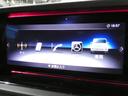 G350d AMGライン レーダーセーフティ サンルーフ ブルメスターサウンドシステム ブラックレザーシート シートヒーター AMGエアロ&20インチアルミ 純正ナビTV360カメラ LEDヘッドライト キーレスゴー ドラレコ(39枚目)