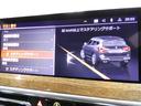 xDrive 20d Mスポーツ ACC パノラマサンルーフ ブラウンレザーシート&ヒーター 純正ナビTV トップビューカメラ 後退アシスト 電動テールゲート ハーマンカードンサウンド ワイヤレスチャージ ドライブレコーダー 後期型(30枚目)