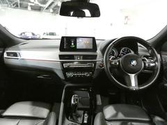 ����С��Υ���ߥ˥���إ������󥢥󥽥饸�åȥȥ�ब���å���ܡ��ɤ���ӥɥ��ѥͥ���Ȥ߹��ޤ줿����ƥꥢ�� 3