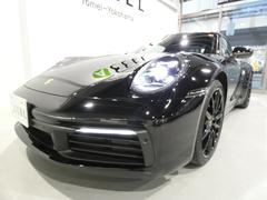  顡ݡĥΣУˣǡݡĥΡݡĥȡ㣲 9570748A30251206W001 4