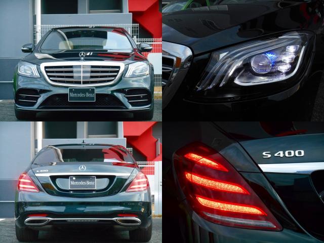 S400 AMGライン 認定中古車 エクスクルーシブPKG(2枚目)