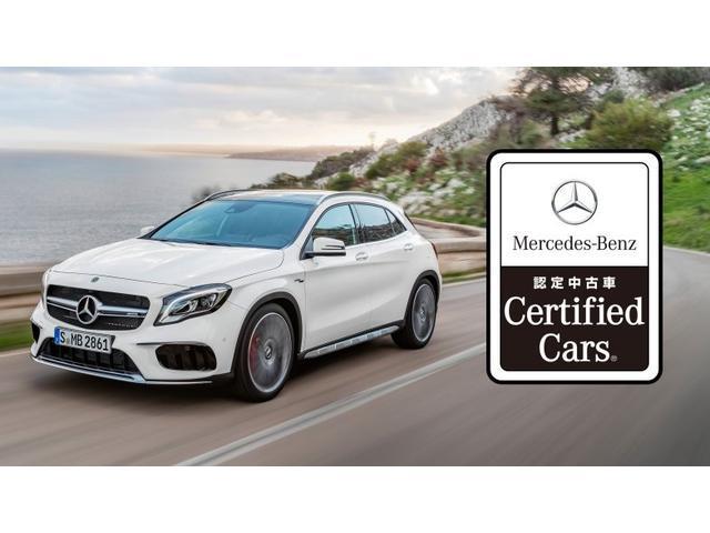 ＣＬＡクラス シューティングブレーク ＣＬＡ２００ｄ　シューティングブレーク　ＡＭＧライン　レーダーセーフティＰＫＧ・ナビＰＫＧ・ＡＭＧライン・純正ドライブレコーダー前付き（27枚目）