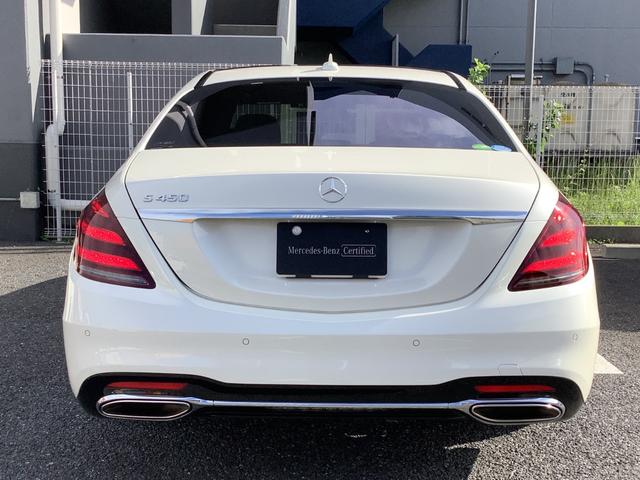 Ｓ４５０エクスクルーシブ　ＡＭＧライン　パノラミックルーフ・ＡＭＧラインプラス・(3枚目)