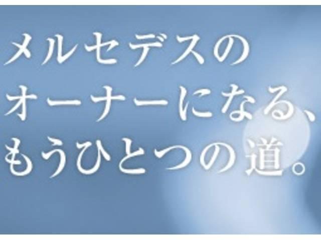 メルセデス・ベンツ ＣＬＡクラス シューティングブレーク