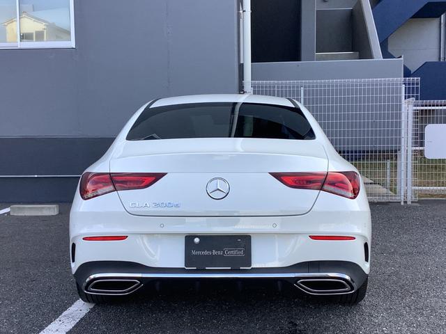 ＣＬＡクラス ＣＬＡ２００ｄ　ＡＭＧレザーエクスクルーシブパッケジ　パノラミックルーフ・アドバンスドパッケージ・レザーエクスクルーシブパッケージ（3枚目）