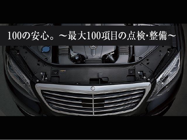 ＧＬＢ ＧＬＢ２００ｄ　４マチック　パノラミックルーフ・レザーシート・ナビパッケージ（33枚目）