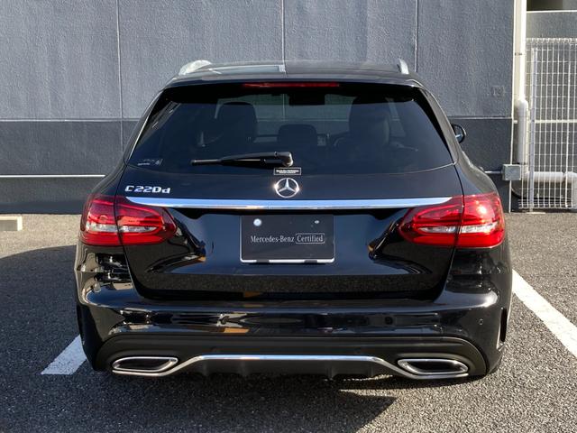 Ｃ２２０ｄ　ワゴンアバンギャルド　ＡＭＧライン　認定中古車・ＡＩＲマチックサスペンション・レーダーセーフティパッケージ(3枚目)