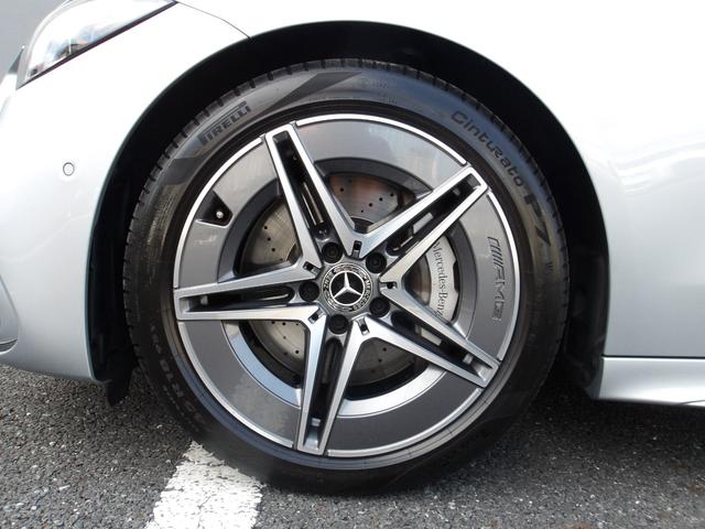 Ｃクラス Ｃ２２０ｄアバンギャルド　ＡＭＧライン　ワンオーナー・認定保証２年・禁煙車・３６０度カメラ・アンビエントライト・ベーシックパッケージ・ヘッドアップディスプレイ・ハイテックシルバー・（２２０１）（24枚目）