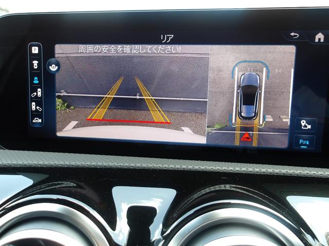 Ａクラス Ａ２００ｄ　ＡＭＧラインパッケージ　後期・ワンオーナー・認定保証２年・禁煙車・パノラミックルーフ・アドバンスドパッケージ・（２３０２）・ヘッドアップディスプレイ・デジタルホワイト（67枚目）