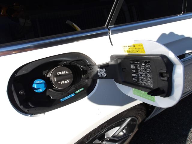 Ｅクラスステーションワゴン Ｅ２２０ｄステションワゴンアバギャルドＡＭＧラインＰ　認定保証２年・禁煙車・ワンオーナー・パノラミックルーフ・アドバンスドパッケージ・レザーエクスクルーシブパッケージ・デジタルインテリアパッケージ・オパリスホワイト・（２４０１）（34枚目）