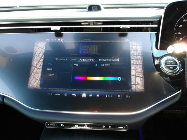 Ｅクラスステーションワゴン Ｅ２２０ｄステションワゴンアバギャルドＡＭＧラインＰ　認定保証２年・禁煙車・ワンオーナー・パノラミックルーフ・アドバンスドパッケージ・レザーエクスクルーシブパッケージ・デジタルインテリアパッケージ・オパリスホワイト・（２４０１）（65枚目）