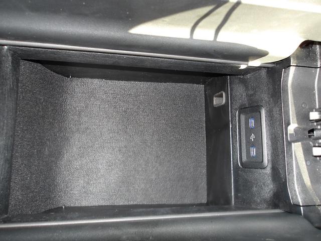 Ｅクラスステーションワゴン Ｅ２２０ｄステションワゴンアバギャルドＡＭＧラインＰ　認定保証２年・禁煙車・ワンオーナー・パノラミックルーフ・アドバンスドパッケージ・レザーエクスクルーシブパッケージ・デジタルインテリアパッケージ・オパリスホワイト・（２４０１）（71枚目）