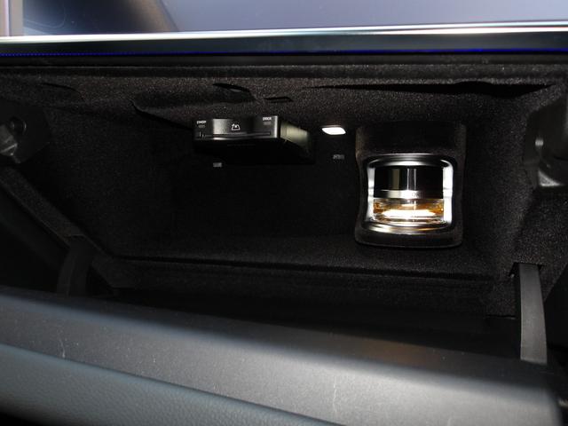 Ｅクラスステーションワゴン Ｅ２２０ｄステションワゴンアバギャルドＡＭＧラインＰ　認定保証２年・禁煙車・ワンオーナー・パノラミックルーフ・アドバンスドパッケージ・レザーエクスクルーシブパッケージ・デジタルインテリアパッケージ・オパリスホワイト・（２４０１）（76枚目）