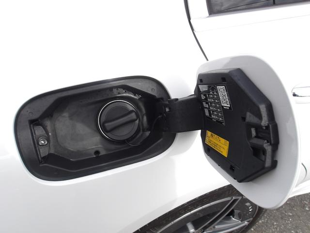 Ｃクラス Ｃ２００アバンギャルド　ＡＭＧライン　認定保証２年・禁煙車・パノラミックルーフ・レザーエクスクルーシブパッケージ・ベーシックパッケージ・オブシディアンブラック・（２３０１）（32枚目）