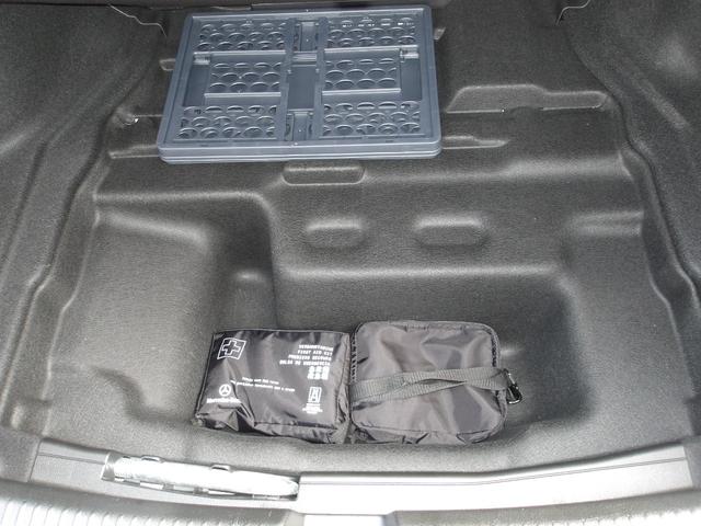 Ｃクラス Ｃ２００アバンギャルド　ＡＭＧライン　認定保証２年・禁煙車・パノラミックルーフ・レザーエクスクルーシブパッケージ・ベーシックパッケージ・オブシディアンブラック・（２３０１）（54枚目）