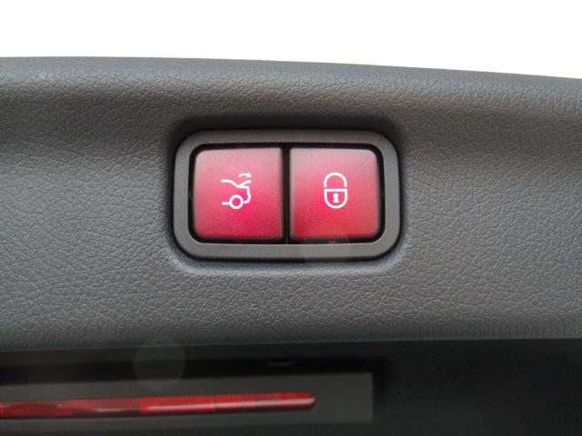 Ｃクラス Ｃ２００アバンギャルド　ＡＭＧライン　認定保証２年・禁煙車・パノラミックルーフ・レザーエクスクルーシブパッケージ・ベーシックパッケージ・オブシディアンブラック・（２３０１）（59枚目）