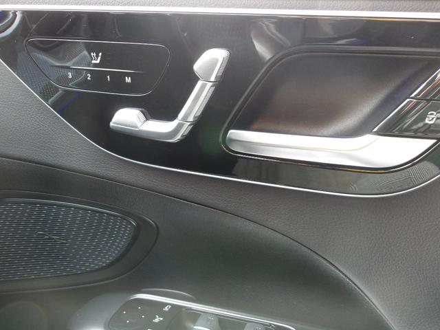 Ｃクラス Ｃ２００アバンギャルド　ＡＭＧライン　認定保証２年・禁煙車・パノラミックルーフ・レザーエクスクルーシブパッケージ・ベーシックパッケージ・オブシディアンブラック・（２３０１）（60枚目）