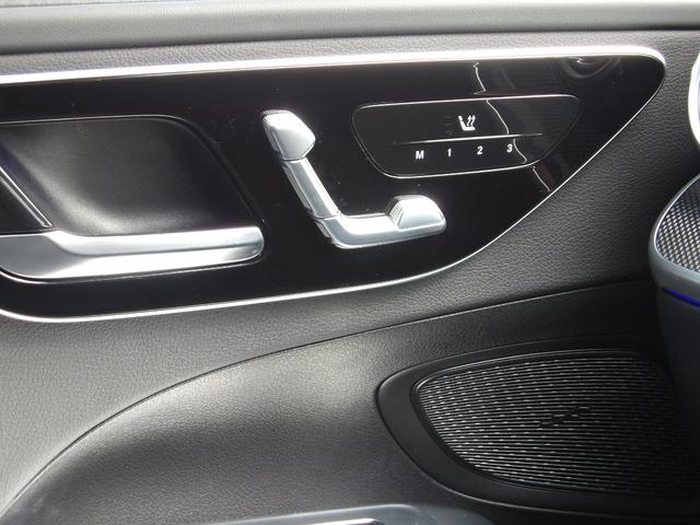 Ｃクラス Ｃ２００アバンギャルド　ＡＭＧライン　認定保証２年・禁煙車・パノラミックルーフ・レザーエクスクルーシブパッケージ・ベーシックパッケージ・オブシディアンブラック・（２３０１）（61枚目）