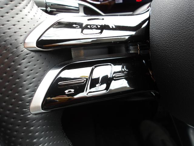 Ｃクラス Ｃ２００アバンギャルド　ＡＭＧライン　認定保証２年・禁煙車・パノラミックルーフ・レザーエクスクルーシブパッケージ・ベーシックパッケージ・オブシディアンブラック・（２３０１）（70枚目）