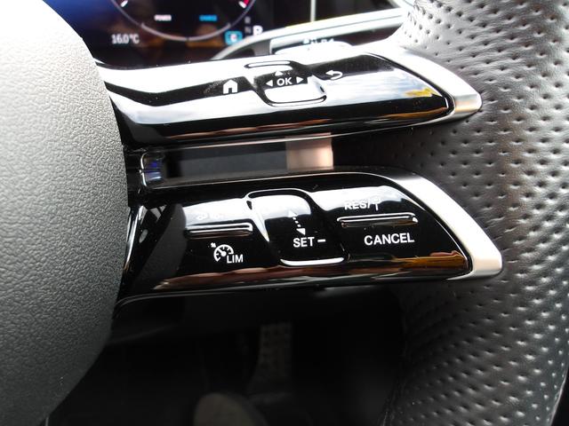 Ｃクラス Ｃ２００アバンギャルド　ＡＭＧライン　認定保証２年・禁煙車・パノラミックルーフ・レザーエクスクルーシブパッケージ・ベーシックパッケージ・オブシディアンブラック・（２３０１）（72枚目）