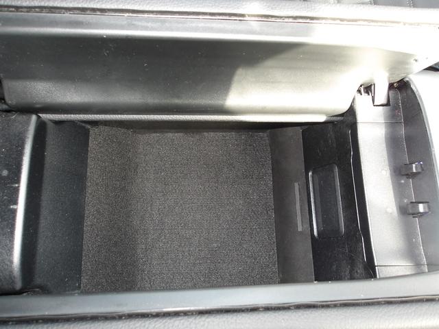 Ｃクラス Ｃ２００アバンギャルド　ＡＭＧライン　認定保証２年・禁煙車・パノラミックルーフ・レザーエクスクルーシブパッケージ・ベーシックパッケージ・オブシディアンブラック・（２３０１）（73枚目）