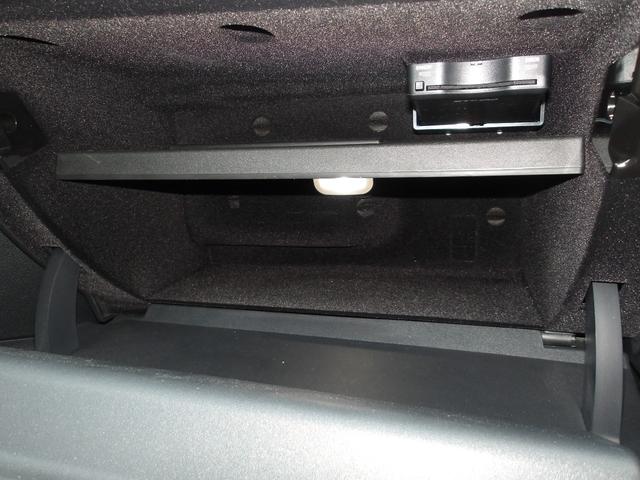 Ｃクラス Ｃ２００アバンギャルド　ＡＭＧライン　認定保証２年・禁煙車・パノラミックルーフ・レザーエクスクルーシブパッケージ・ベーシックパッケージ・オブシディアンブラック・（２３０１）（79枚目）