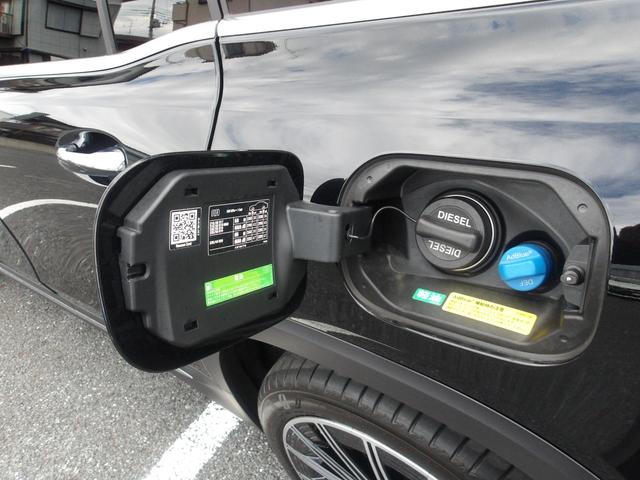 ＧＬＢ ＧＬＢ２００ｄ　４マチック　ＡＭＧラインパッケージ　認定保証２年・禁煙車・ワンオーナー・パノラミックルーフ・自動開閉テールゲート・アンビエントライト・３６０度カメラ・コスモスブラック・（２５０２）（28枚目）