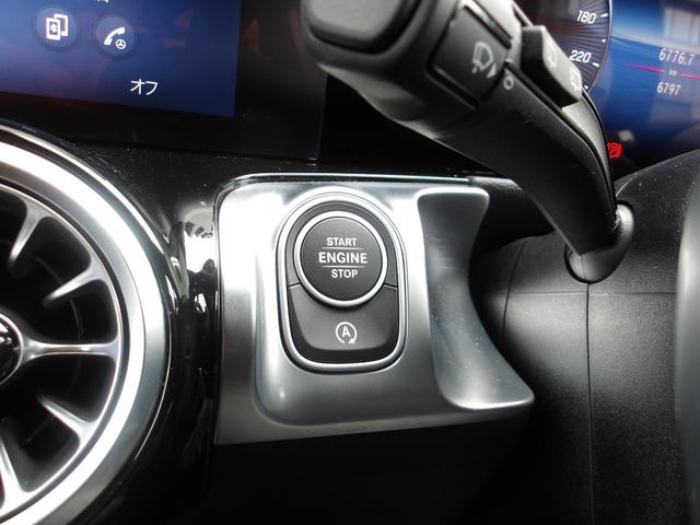 ＧＬＢ ＧＬＢ２００ｄ　４マチック　ＡＭＧラインパッケージ　認定保証２年・禁煙車・ワンオーナー・パノラミックルーフ・自動開閉テールゲート・アンビエントライト・３６０度カメラ・コスモスブラック・（２５０２）（68枚目）