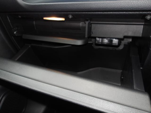 ＧＬＢ ＧＬＢ２００ｄ　４マチック　ＡＭＧラインパッケージ　認定保証２年・禁煙車・ワンオーナー・パノラミックルーフ・自動開閉テールゲート・アンビエントライト・３６０度カメラ・コスモスブラック・（２５０２）（80枚目）