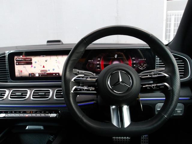 ＧＬＥ ＧＬＥ４５０ｄ　４マチックスポーツ　認定保証２年・禁煙車・パノラミックルーフ・３６０度カメラ・ＡＩＲＭＡＴＩＣＤＣサスペンション・エナジャイジングパッケージ・アンビエントライト・自動開閉テールゲート・（２４０１）（33枚目）