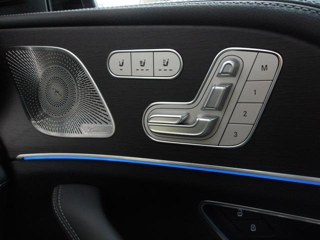 ＧＬＥ ＧＬＥ４５０ｄ　４マチックスポーツ　認定保証２年・禁煙車・パノラミックルーフ・３６０度カメラ・ＡＩＲＭＡＴＩＣＤＣサスペンション・エナジャイジングパッケージ・アンビエントライト・自動開閉テールゲート・（２４０１）（61枚目）