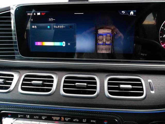 ＧＬＥ ＧＬＥ４５０ｄ　４マチックスポーツ　認定保証２年・禁煙車・パノラミックルーフ・３６０度カメラ・ＡＩＲＭＡＴＩＣＤＣサスペンション・エナジャイジングパッケージ・アンビエントライト・自動開閉テールゲート・（２４０１）（67枚目）