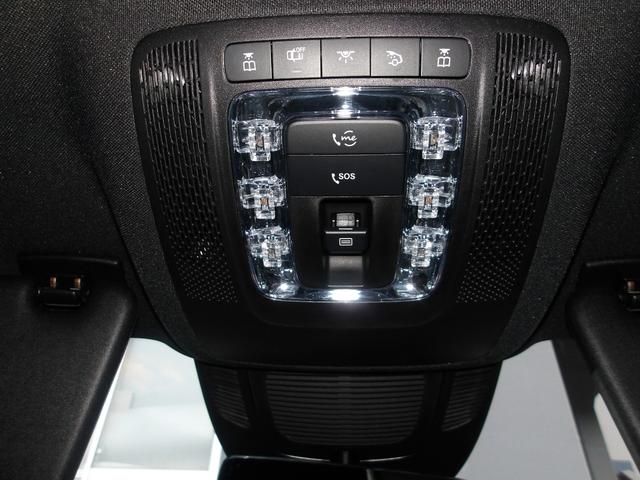 ＧＬＥ ＧＬＥ４５０ｄ　４マチックスポーツ　認定保証２年・禁煙車・パノラミックルーフ・３６０度カメラ・ＡＩＲＭＡＴＩＣＤＣサスペンション・エナジャイジングパッケージ・アンビエントライト・自動開閉テールゲート・（２４０１）（69枚目）