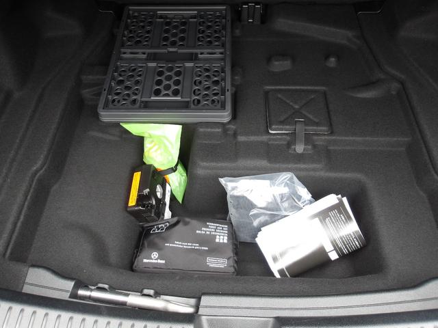 Eクラス E220d アバンギャルド AMGラインパッケージ 認定保証2年・禁煙車・ワンオーナー・レザーエクスクルーシブパッケージ・デジタルインテリアパッケージ・アドバンスドパッケージ・オブシディアンブラック・(2401)(53枚目)