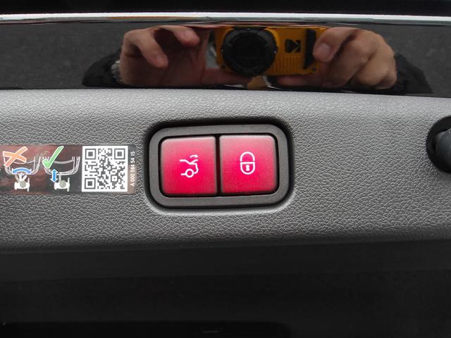 Eクラス E220d アバンギャルド AMGラインパッケージ 認定保証2年・禁煙車・ワンオーナー・レザーエクスクルーシブパッケージ・デジタルインテリアパッケージ・アドバンスドパッケージ・オブシディアンブラック・(2401)(58枚目)