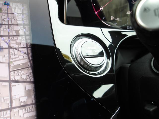 Eクラス E220d アバンギャルド AMGラインパッケージ 認定保証2年・禁煙車・ワンオーナー・レザーエクスクルーシブパッケージ・デジタルインテリアパッケージ・アドバンスドパッケージ・オブシディアンブラック・(2401)(66枚目)