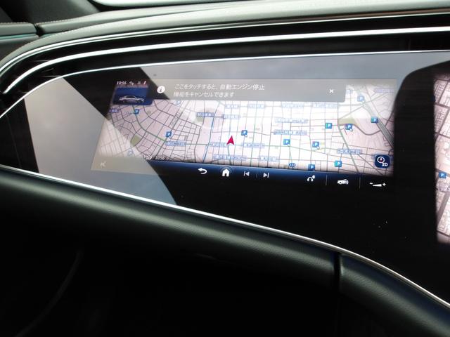 Eクラス E220d アバンギャルド AMGラインパッケージ 認定保証2年・禁煙車・ワンオーナー・レザーエクスクルーシブパッケージ・デジタルインテリアパッケージ・アドバンスドパッケージ・オブシディアンブラック・(2401)(72枚目)