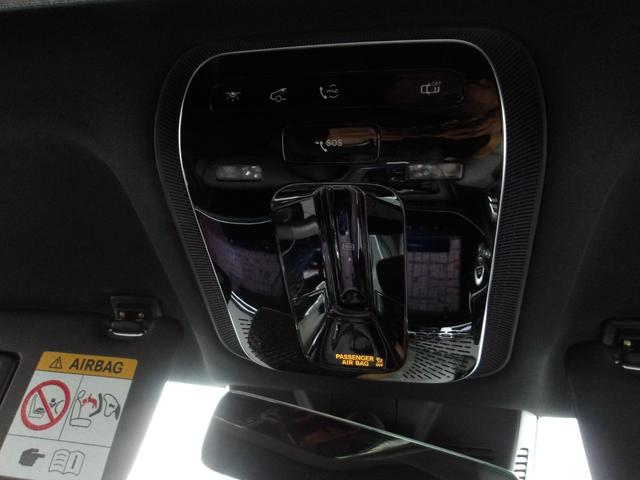 Eクラス E220d アバンギャルド AMGラインパッケージ 認定保証2年・禁煙車・ワンオーナー・レザーエクスクルーシブパッケージ・デジタルインテリアパッケージ・アドバンスドパッケージ・オブシディアンブラック・(2401)(77枚目)