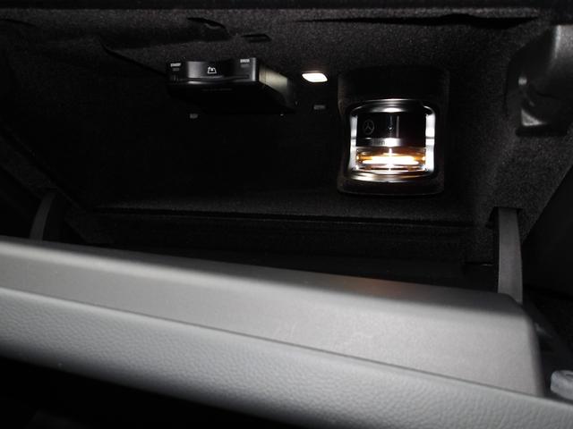 Eクラス E220d アバンギャルド AMGラインパッケージ 認定保証2年・禁煙車・ワンオーナー・レザーエクスクルーシブパッケージ・デジタルインテリアパッケージ・アドバンスドパッケージ・オブシディアンブラック・(2401)(78枚目)