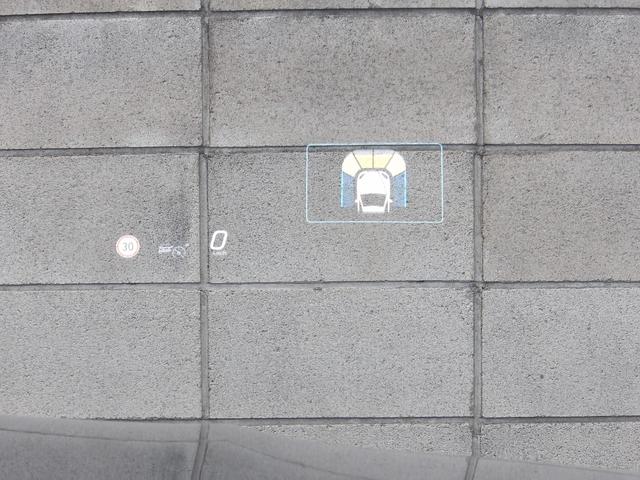 Eクラス E220d アバンギャルド AMGラインパッケージ 認定保証2年・禁煙車・ワンオーナー・レザーエクスクルーシブパッケージ・デジタルインテリアパッケージ・アドバンスドパッケージ・オブシディアンブラック・(2401)(79枚目)